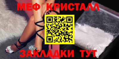 дистиллят марихуана Кулебаки
