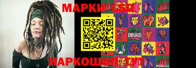 героин Кунгур