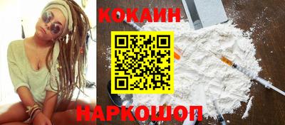 метамфетамин Кумертау