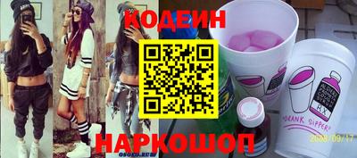 героин Кунгур