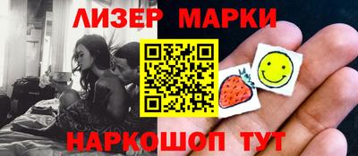 дистиллят марихуана Кулебаки
