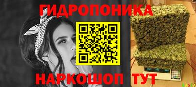 героин Кунгур