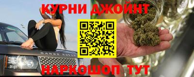 героин Кунгур
