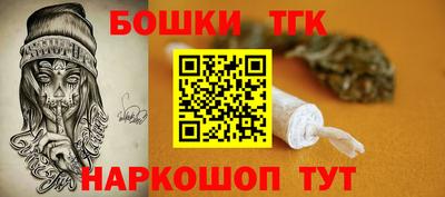 героин Кунгур