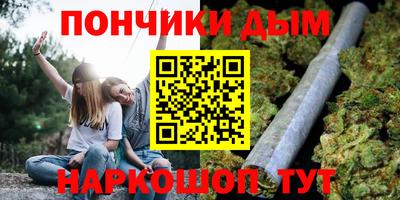 героин Кунгур