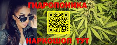 метамфетамин Кумертау