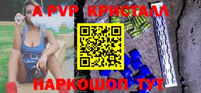 дистиллят марихуана Кулебаки