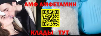 героин Кунгур