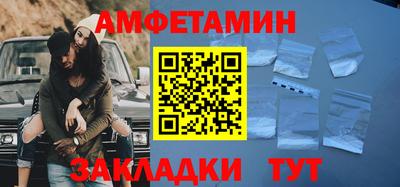героин Кунгур
