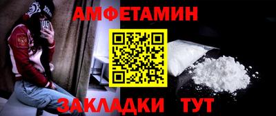 героин Кунгур