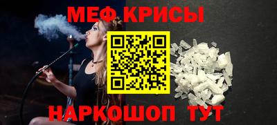 героин Кунгур