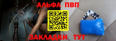 дистиллят марихуана Кулебаки