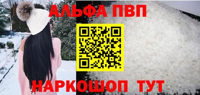 дистиллят марихуана Кулебаки